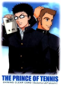BUY NEW prince of tennis - 88189 Premium Anime Print Poster